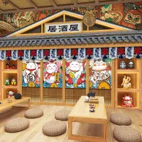 在飛比找蝦皮商城精選優惠-*熱銷壁紙* 日式風格墻紙日本料理壽司店浮世繪海浪和風海報壁