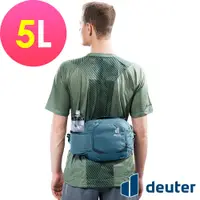 在飛比找歐都納優惠-【deuter 德國】戶外休閒旅遊Pulse PRO水壺腰包