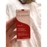 在飛比找蝦皮購物優惠-<桑普小樣> CLARINS 克蘭詩 紅魔超 S 勻體精華 