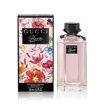 GUCCI 花園香氛 華麗梔子花 女性淡香水100ML ★七彩美容百貨｜限時滿額折$150