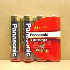☆電子花車☆Panasonic 新國際 大電流鹼性電池 平裝 (4入) ALKALINE 3號