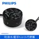 PHILIPS 飛利浦 藍牙喇叭-迷彩黑 BT2003GY