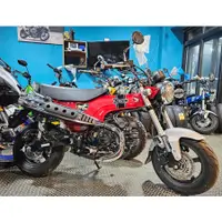 在飛比找蝦皮購物優惠-【勝大重機】現車 2024 HONDA DAX125 ST1