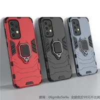 在飛比找蝦皮購物優惠-Realme X50 X3 X50pro X7pro XT 