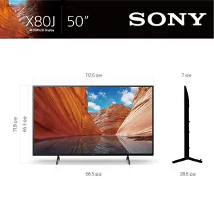 台灣公司貨♥聊聊全網最低♥台灣本島運送- KM-50X80J【Sony】BRAVIA 50吋 4K TV