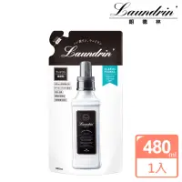 在飛比找momo購物網優惠-【朗德林】日本Laundrin香水柔軟精補充包 480ml(