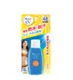 Biore Super Uv Care Milk SPF48Pa+++50ML | Sasa Global eShop