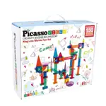 【PICASSOTILES】磁力積木-滾球迷宮軌道150片(在玩樂中學習 畢卡索 聖誕禮物)