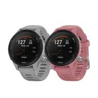 在飛比找松果購物優惠-Garmin Forerunner 255s GPS腕式心率