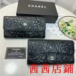 茜茜二手/CHANEL/香奈兒女生錢包 皮夾 長夾零錢包 山茶花羊皮錢包 長款皮夾 手拿包 時尚錢包長夾2421