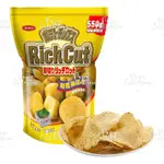 KOIKEYA SALT & SEAWEED POTATO CHIPS 550 G