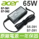 ACER 宏碁 65W 原廠變壓器 電源線 Chromebook 13 CB5-311 15 CB3 (9.4折)
