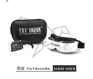 VR眼鏡肥鯊 fatshark HDO HD3升級 OLED屏5.8G FPV 眼鏡 VR 穿越機免運 DF 母親節禮物