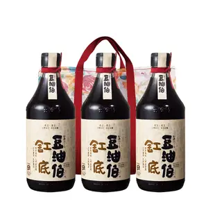 【豆油伯】缸底醬油三入加贈復古提袋(缸底醬油500mlx3)