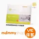 現貨 媽咪小站mammyshop VE 有機棉床套 不含嬰兒護脊床墊