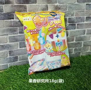 可利斯 Kracie 日本暢銷 知育果子 手作食玩 DIY糖果