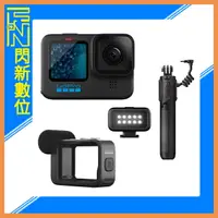 在飛比找樂天市場購物網優惠-GOPRO HERO 11 BLACK 創作者套組 運動攝影