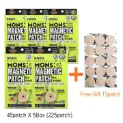 MONS Magnet Patch 45pcsx5Box(225pcs) /Muscle Pain 600 Gauss-Muscle Pain Relief