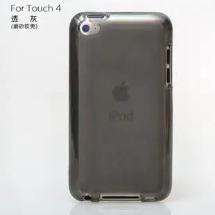 適用蘋果itouch4保護殼硅膠 彩繪 ipod touch4 保護套 軟保護殼手機殼 配件