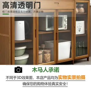 廚房置物架子收納用品家用大全落地調料多層功能微波爐碗盤