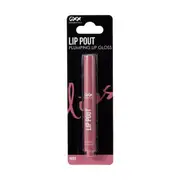 OXX Cosmetics Lip Pout Plumping Lip Gloss - Nude