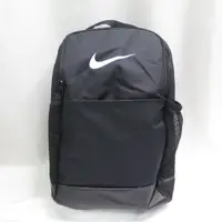 在飛比找蝦皮商城優惠-NIKE BRASILIA BKPK 9.5 雙肩後背包 2