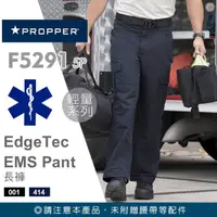 在飛比找蝦皮購物優惠-【IUHT】PROPPER EdgeTec EMS Pant