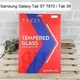 【Dapad】鋼化玻璃保護貼 Samsung Galaxy Tab S7 T870 / Tab S8 (11吋) 平板