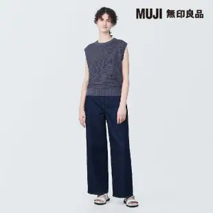 【MUJI 無印良品】女強撚網織法式袖針織衫(共4色)