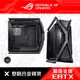 ASUS 華碩 ROG HYPERION GR701 電腦機殼