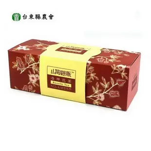 【台東縣農會】洛神花茶 3g *20入/盒 3g *20入/盒