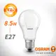 【OSRAM 歐司朗】星亮8.5W 無閃爍感 / 經典型 LED燈泡 / 節能標章