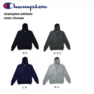 【Champion】美規CHAMPION ZIP HOODIE重磅拉鍊連帽外套 抗寒流刷毛