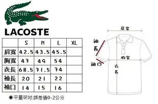 【LA男生館】【LACOSTE鱷魚LOGO貼布網眼POLO衫】【LA004A1】SLIM FIT(S-M-L)