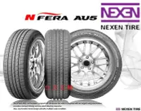 在飛比找Yahoo!奇摩拍賣優惠-NEXEN 耐克森 AU5 245/40/18特價4400 