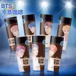 BTS V 防彈少年團 COLD BREW 未開罐 冷萃咖啡