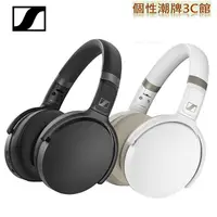 在飛比找蝦皮購物優惠-(羽毛耳機館) Sennheiser 森海塞爾 HD450 