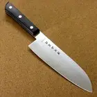 Japanese Masamune Kitchen Santoku Knife 6.7 inch Phenol resin Handle SEKI JAPAN