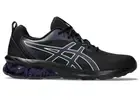 SALE | Asics Gel Quantum 90 IV Mens Training Shoes (D Standard) (006)
