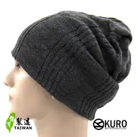 在飛比找蝦皮商城優惠-KURO-SHOP多用途的配件 灰色直紋針織帽 扁帽 脖圍-
