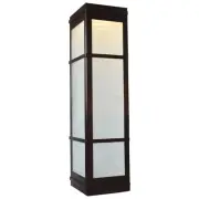 Access Lighting 20040LEDDMG-SAT/RFR Metropolis Wall Sconce Satin