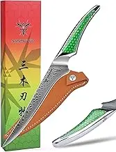 7.5 inch Fillet Knife, Japanese VG-10 Damascus Steel Kitchen Fish Knife, Ultra Sharp Boning Knife with Full-Tang Handle in Green Resin, LA-S9 Series
