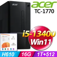 在飛比找PChome24h購物優惠-(M365 個人版) + Acer TC-1770(i5-1