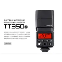 在飛比找蝦皮購物優惠-◎相機專家◎ Godox 神牛 TT350S TTL機頂閃光