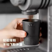 Plastic Coffee Dosing Cup Powder Feeder Part for 58mm 51/53mm， Dosing Cup