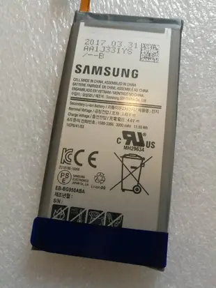 【保固一年】三星 Samsung S8 G950 原廠電池 BG950ABA 3000BCF (3.5折)