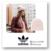 在飛比找Yahoo!奇摩拍賣優惠-【SL美日購】Adidas Originals 毛帽 針織帽