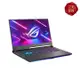 (展示品) 華碩 ASUS ROG Strix G15 電競筆記型電腦 15.6&quot; (R7-6800H/8GB/512GB/RTX3050-4G/W11)潮魂黑(G513RC-0042F6800H)