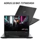 米特3C數位–技嘉 AORUS 16 BKF-73TW654SH i7-13700H/RTX4060 16吋電競筆電