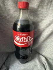 Share A Coke with Caleb 2025 Personalized Gift Coca Cola Bottle 20oz
